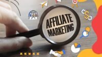Cara Menjadi Seorang Affiliate Marketer yang Sukses-kawanonline