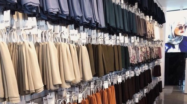 Bisnis Toko Hijab-kawanonline