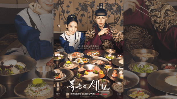 Bon Appétit, Your Majesty Antara Rasa, Intrik, dan Romansa di Istana kawan online