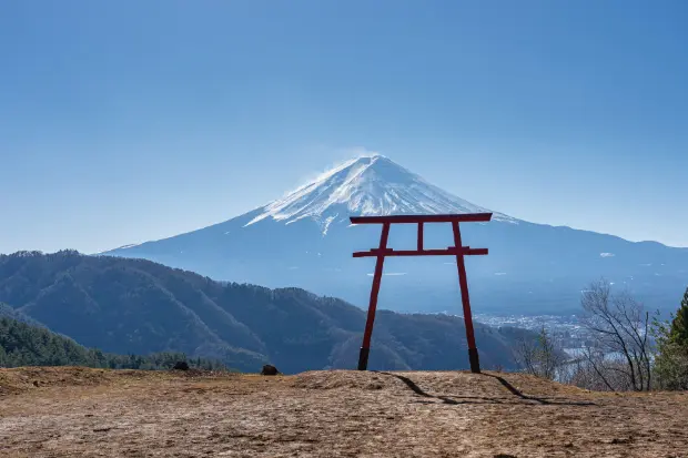Gunung Fuji dalam Bahasa Jepang kawan online
